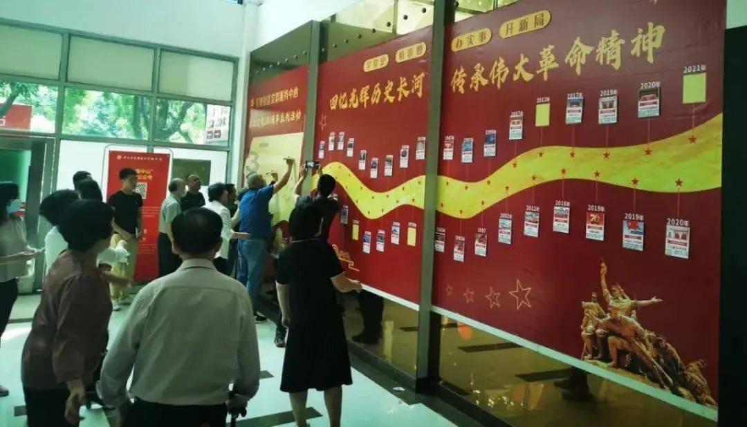 双球转动