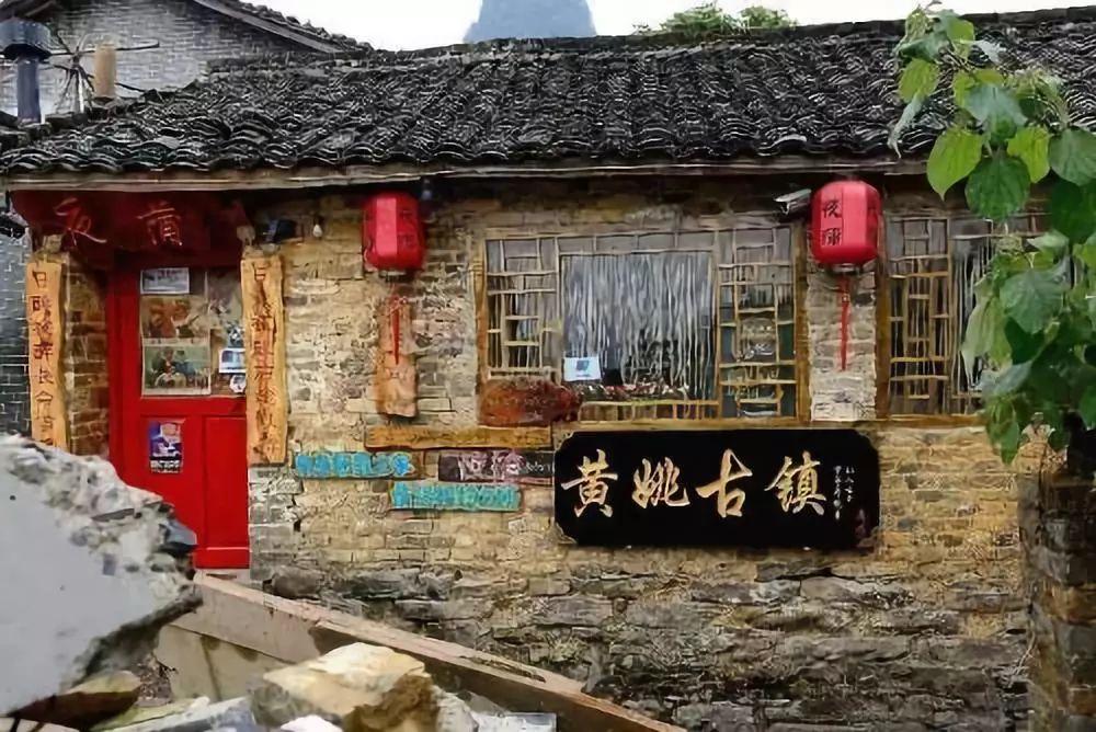 复活节记忆卡